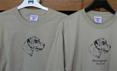 T-shirt specialen 2006